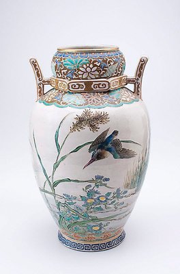 Alternate image of Vase with design of ducks by Meiji export ware