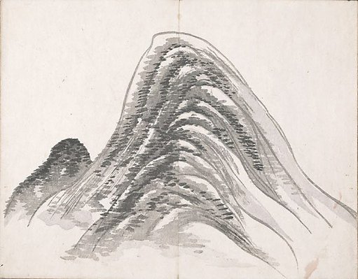 Alternate image of Taigadô Gafu by Ike-no Taiga