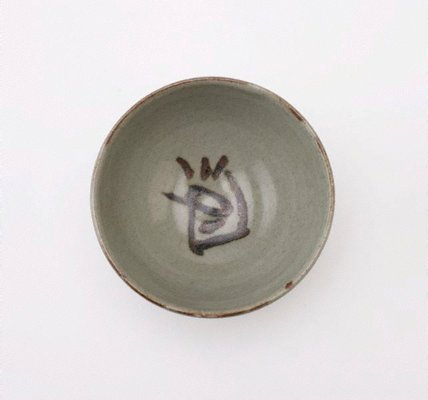 Alternate image of Tea bowl by Ivan McMeekin, Carl Plate