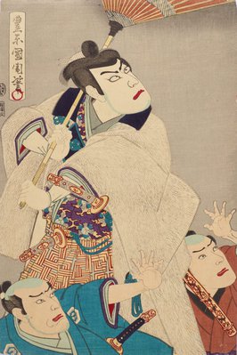 Alternate image of The actors Onoe Kikugorō V as the ghost of Okiku (above), Ichikawa Danjūrō IX as Aoyama Onoe, with Onoe Kikujirō V and Onoe Matsusuke as retainers (below) from the play The mansion of plates at Banchō (Banchō sarayashiki) by Toyohara Kunichika