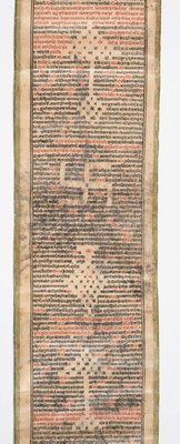 Alternate image of Jain invitation scroll by 