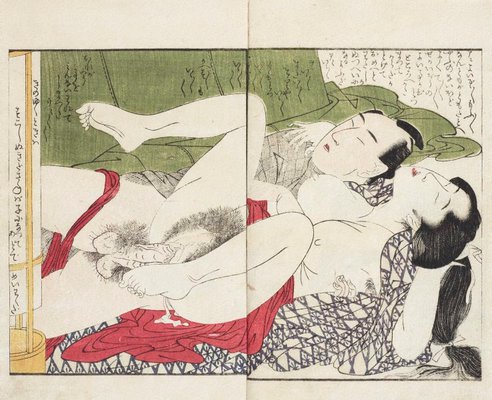 Alternate image of Picture book: The laughing tippler vol. 3 by Kitagawa Utamaro