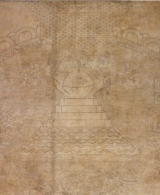 Alternate image of Cakravala, the Buddhist World System by 