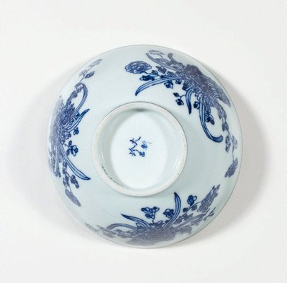 Alternate image of A pair of bowls with floral design by 
