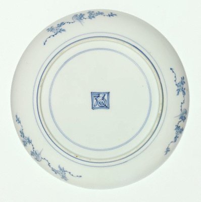 Alternate image of Dish with design of rock and plum tree by Arita ware/Kakiemon style