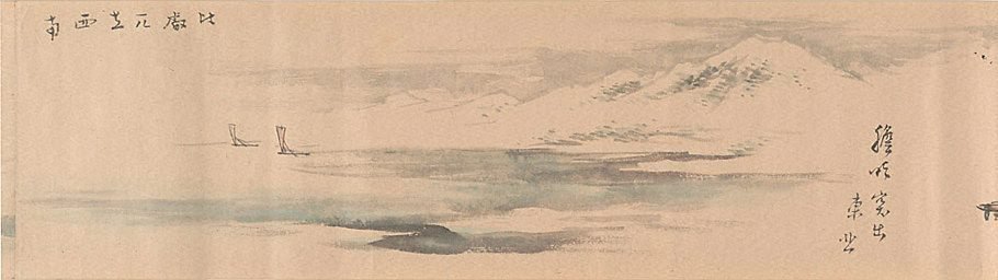 Alternate image of Trip to Lake Biwa by Kōno Bairei