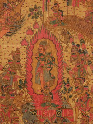 Alternate image of Shrine hanging [tabing] depicting Sita's ordeal of fire from the Ramayana by Unknown