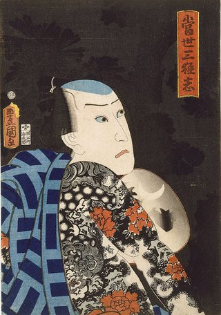 AGNSW collection Utagawa Kunisada/Toyokuni III Contemporary tale of the three heroes 1860