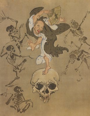 Alternate image of Hell Courtesan (Jigoku-dayū) by Kawanabe Kyōsai