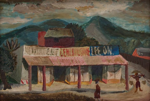 Alternate image of Cairns store by Donald Friend