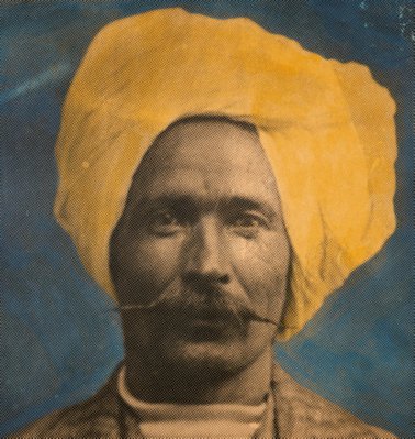 Alternate image of Terum Singh VIC 1917 by Peter Drew