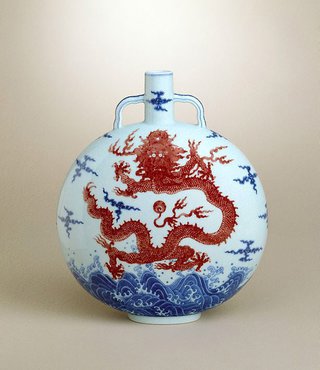 AGNSW collection Jingdezhen ware Moonflask with design of dragon, clouds and waves 1736-1795