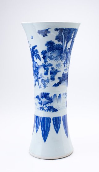 AGNSW collection Beaker 1620-1662