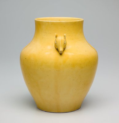 Alternate image of Altar vessel 'zun' by 
