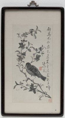 Alternate image of Bird on a flowering branch by Wang Yongyu