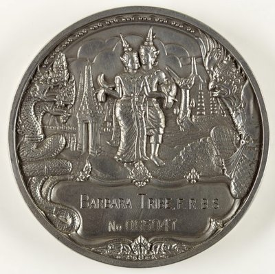 Alternate image of Rattanakosin Commemorative Medallion by Unknown