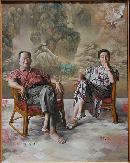AGNSW prizes Jiawei Shen The artist couple: M Huang and F Yu, from Archibald Prize 1995