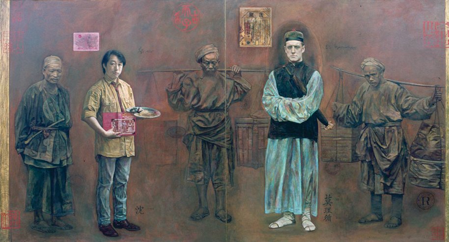 AGNSW prizes Jiawei Shen Self-portrait with GE (Chinese) Morrison, from Archibald Prize 1996